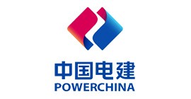 中国电建