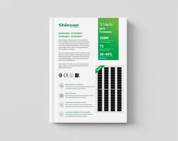 Bifacial BIPV 265~280Wp