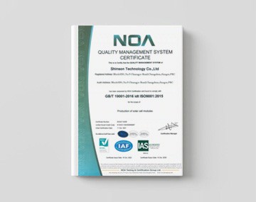 Shinson ISO9001