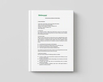 Shinson 10-Year Warranty Certificate for Lithium Battery