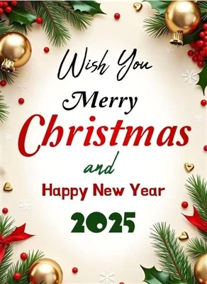Merry Christmas And Happy New Year